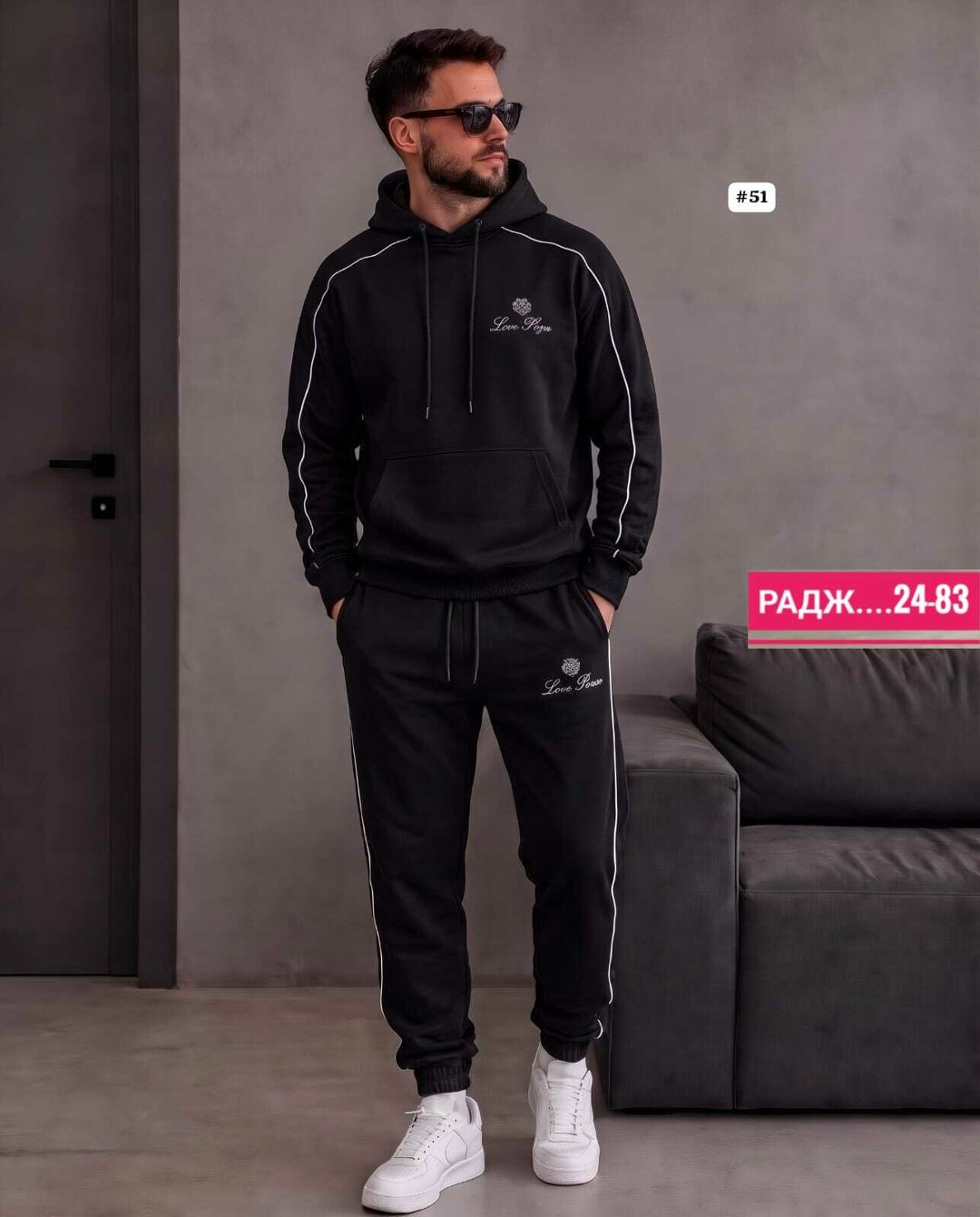 мужской спортивный костюм,мужской спортивный костюм your style,спорт костюм мужской,мужские спортивные костюмы maraton,костюм спортивный
