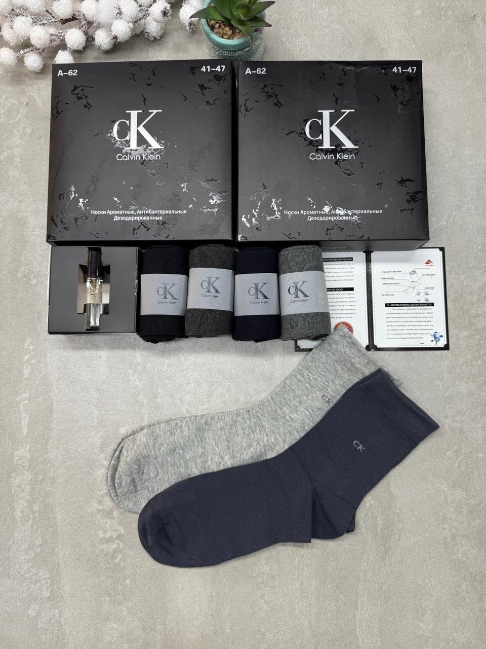 носки мужские,комплект носки мужские,носки calvin klein,комплект носков calvin klein,подарочные мужские носки