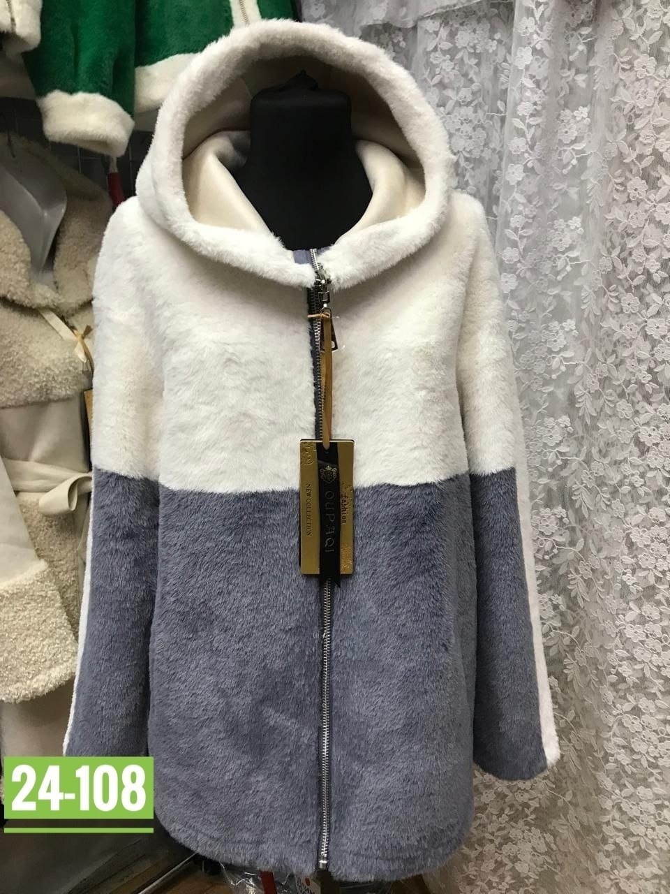 дублёнка двухсторонняя экозамша экомех чебурашка,дубленка двухсторонняя,куртка дублёнка двухсторонняя экозамша экомех,зимняя дубленка,женская дублёнка