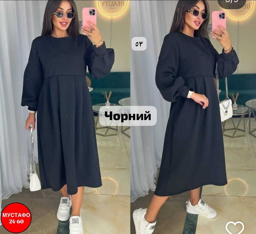 ,платье на флисе,стильное платье,платье свободное,тёплое платье