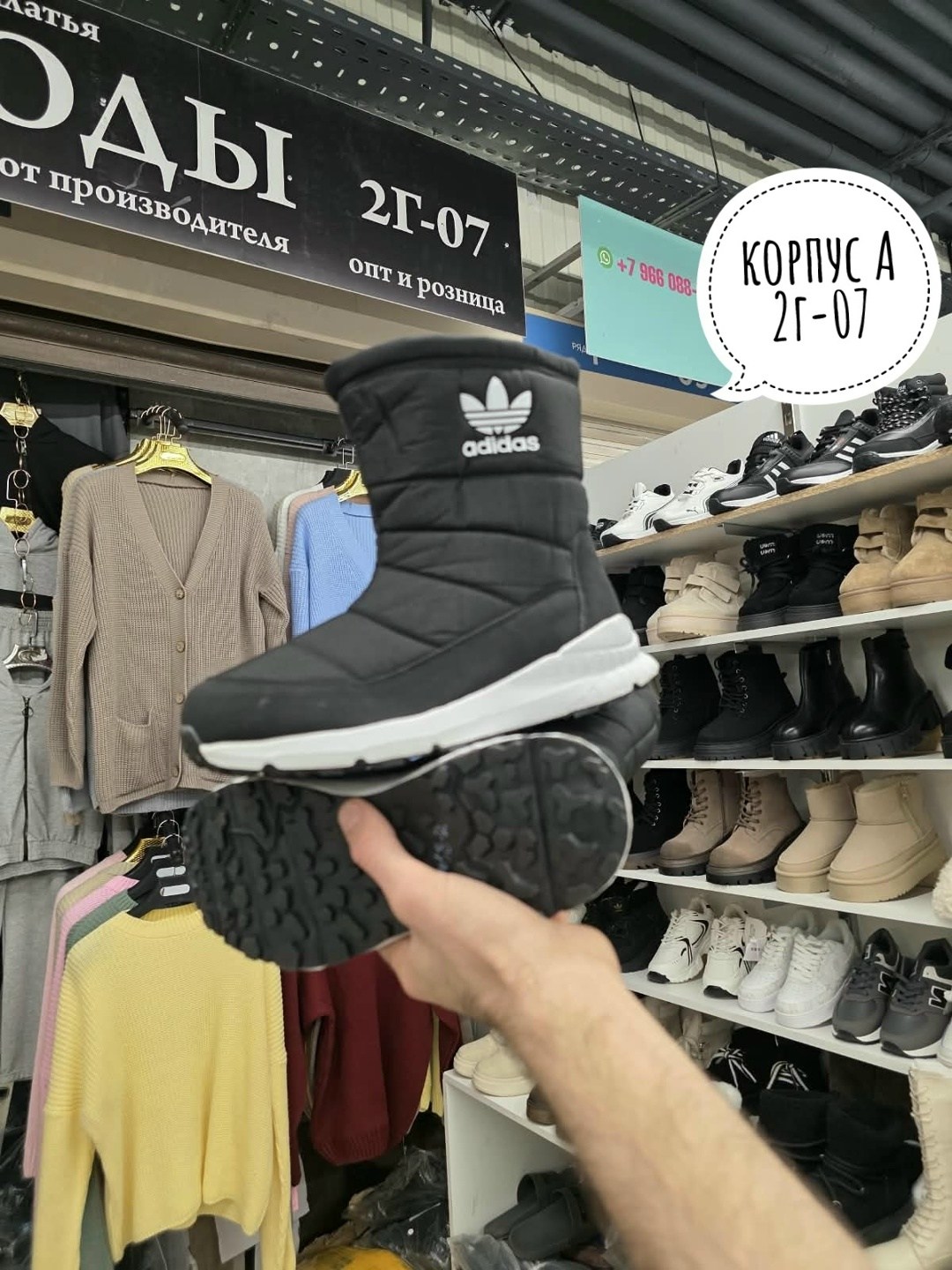 дутики женские,дутики,,дутики зимние,дутики зимние высокие с мехом pier toddi 271388628