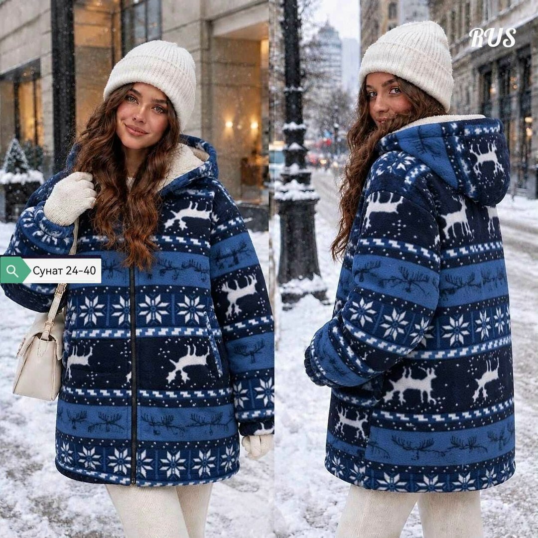 куртка женская,толстовка кофта,куртка,кофта женская,куртка зимняя