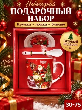 1000 мелочей