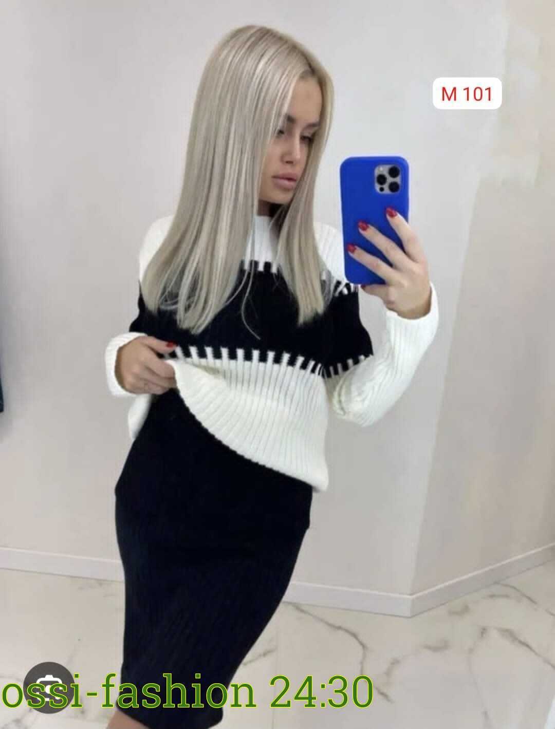 вязаный костюм юбка и кофта женский,вязаный костюм с юбкой,юбка с кофтой,вязаный костюм женский с юбкой,костюм вязаный юбка с кофтой теплый jelika
