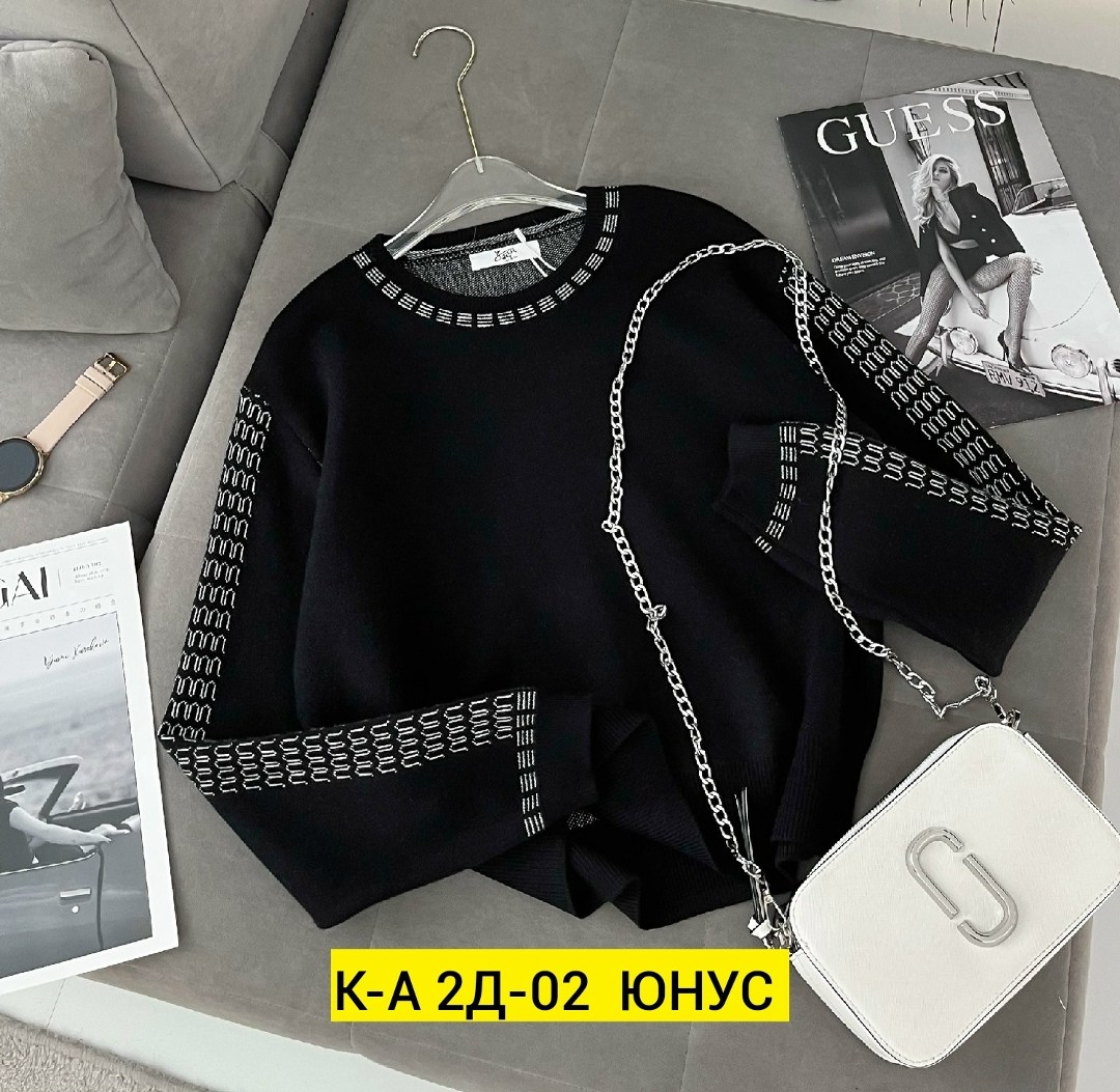 кофта женская,кофты,красивая кофта,женский свитер,свитер кофта