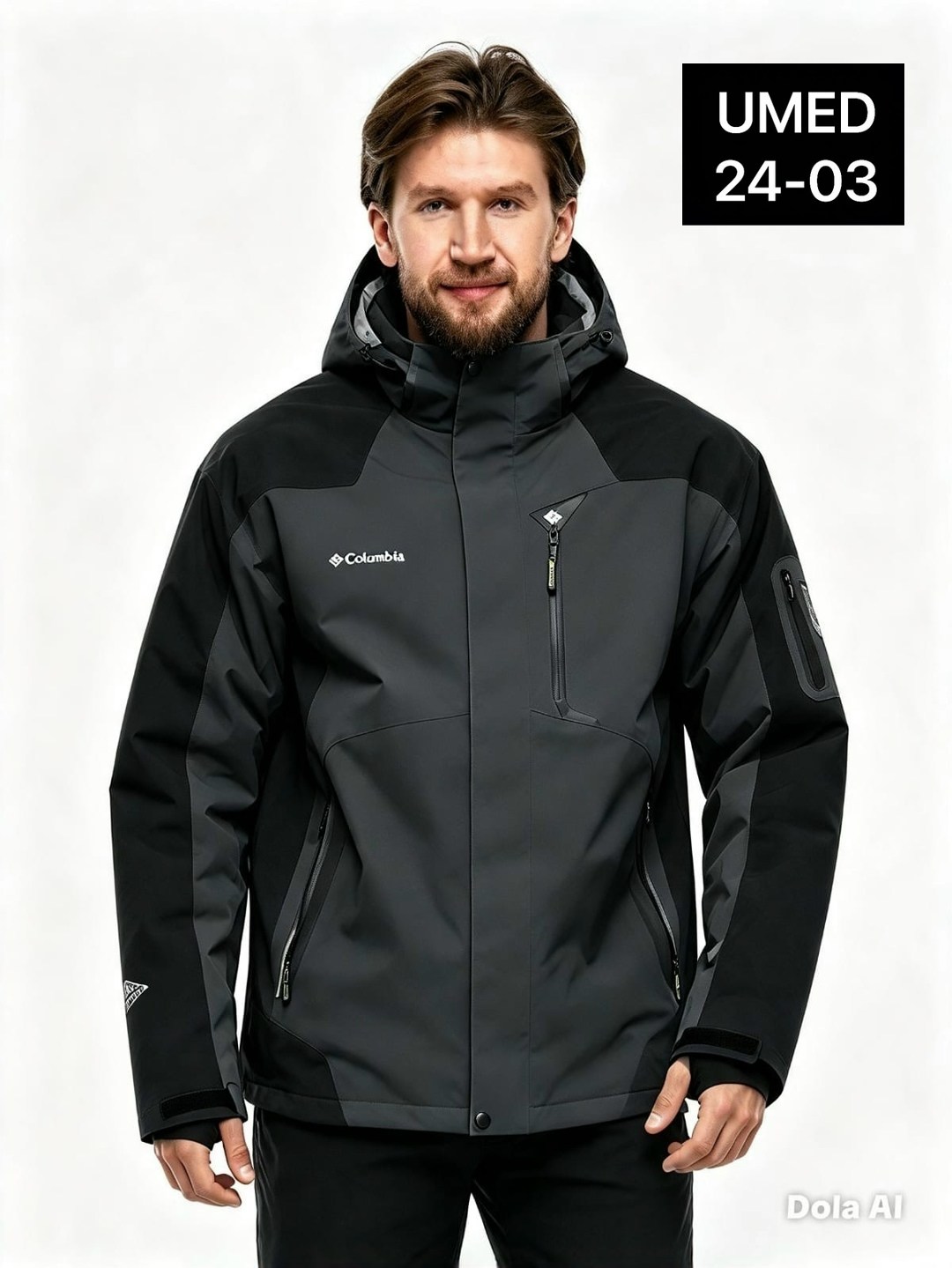 костюм горнолыжный columbia,горнолыжный мужской костюм columbia 267825679,куртка columbia,костюм горнолыжный columbia темно-серый,columbia interchange куртка мужская