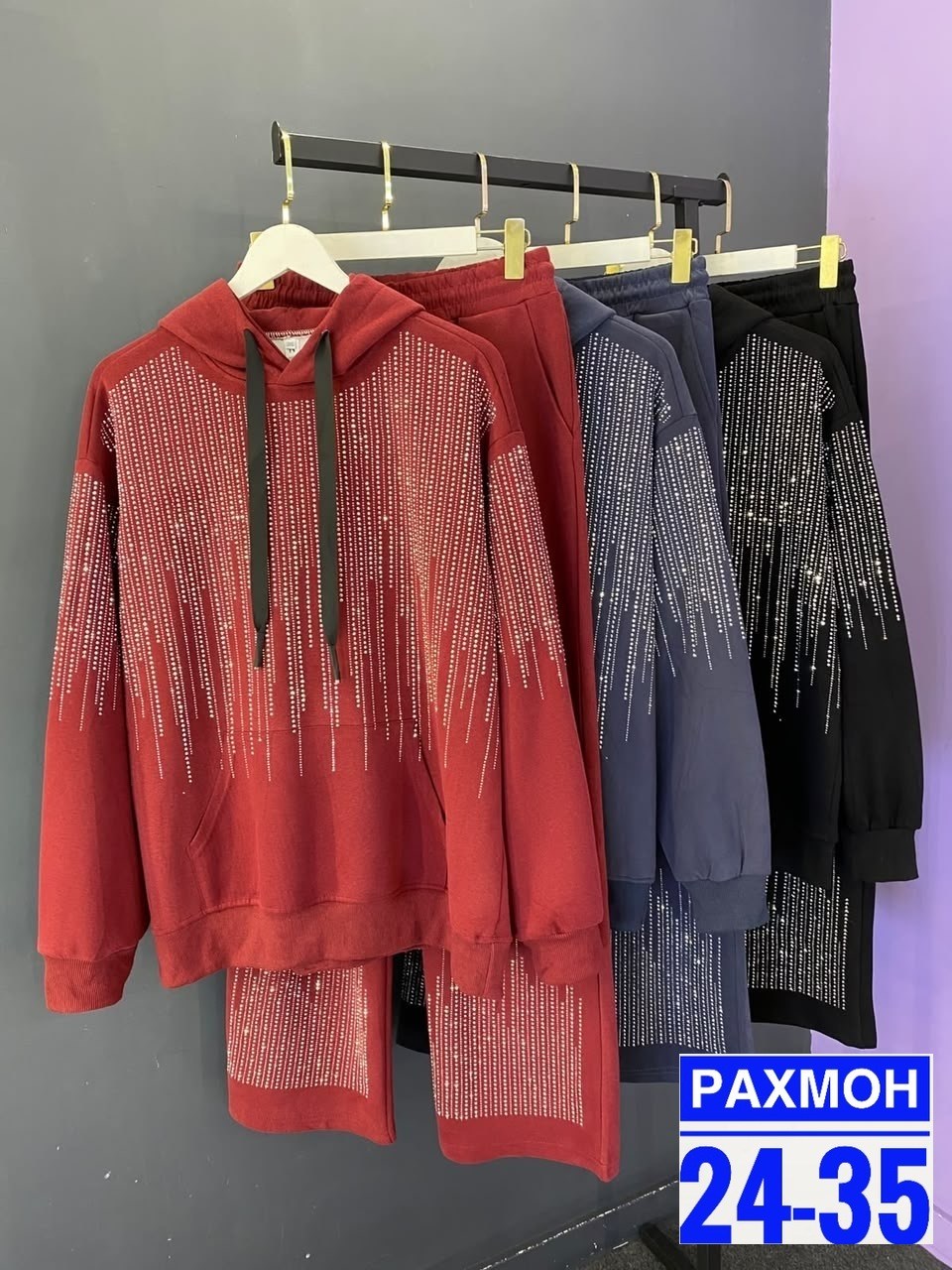 спортивный женский костюм больших размеров,женские костюмы больших размеров,cпортивный костюм больших размеров,костюм на флисе,флисовые костюмы