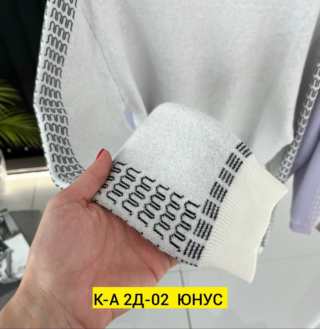 кофта женская,кофты,красивая кофта,женский свитер,свитер кофта