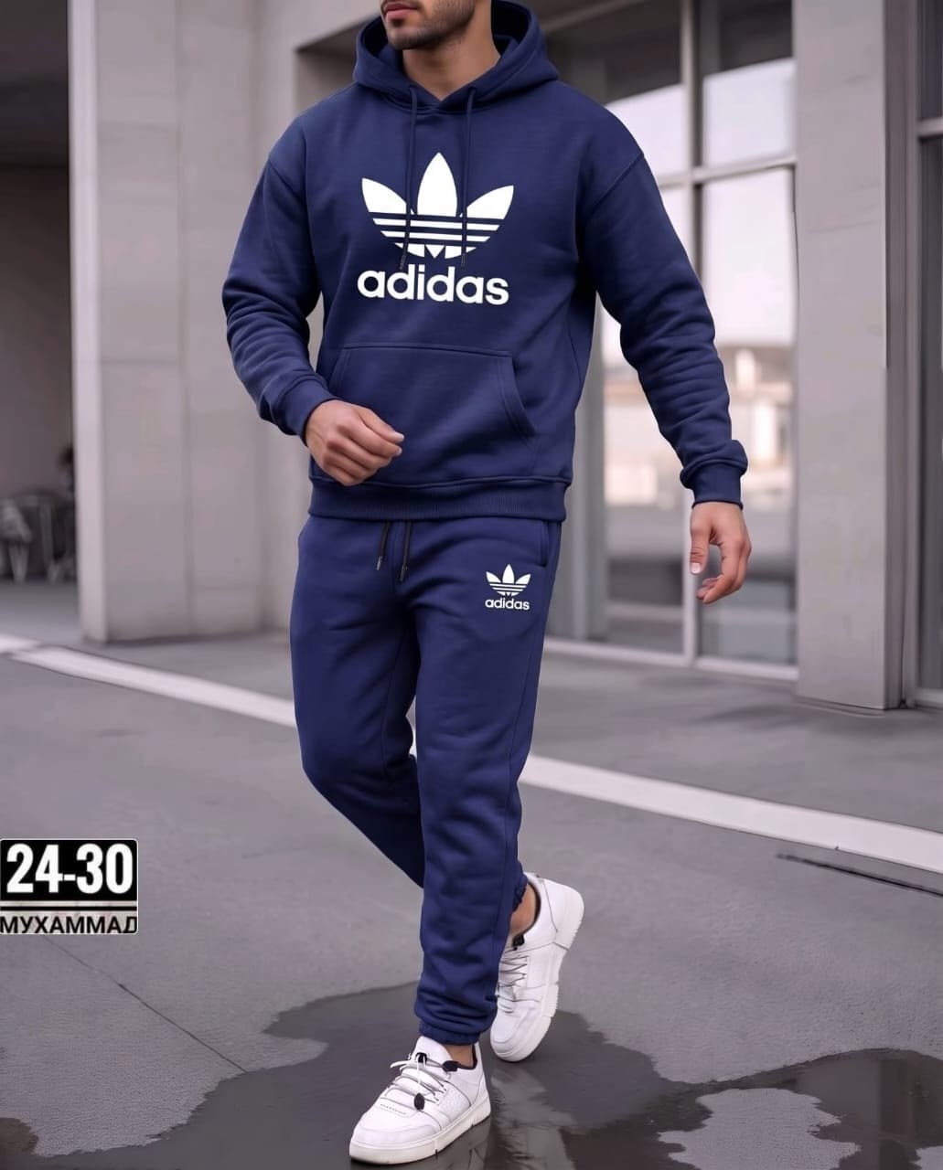 мужской спортивный костюм adidas,спортивный костюм adidas теплый,спортивный мужской костюм adidas спринт,спортивный костюм adidas,спортивный костюм адидас на флисе