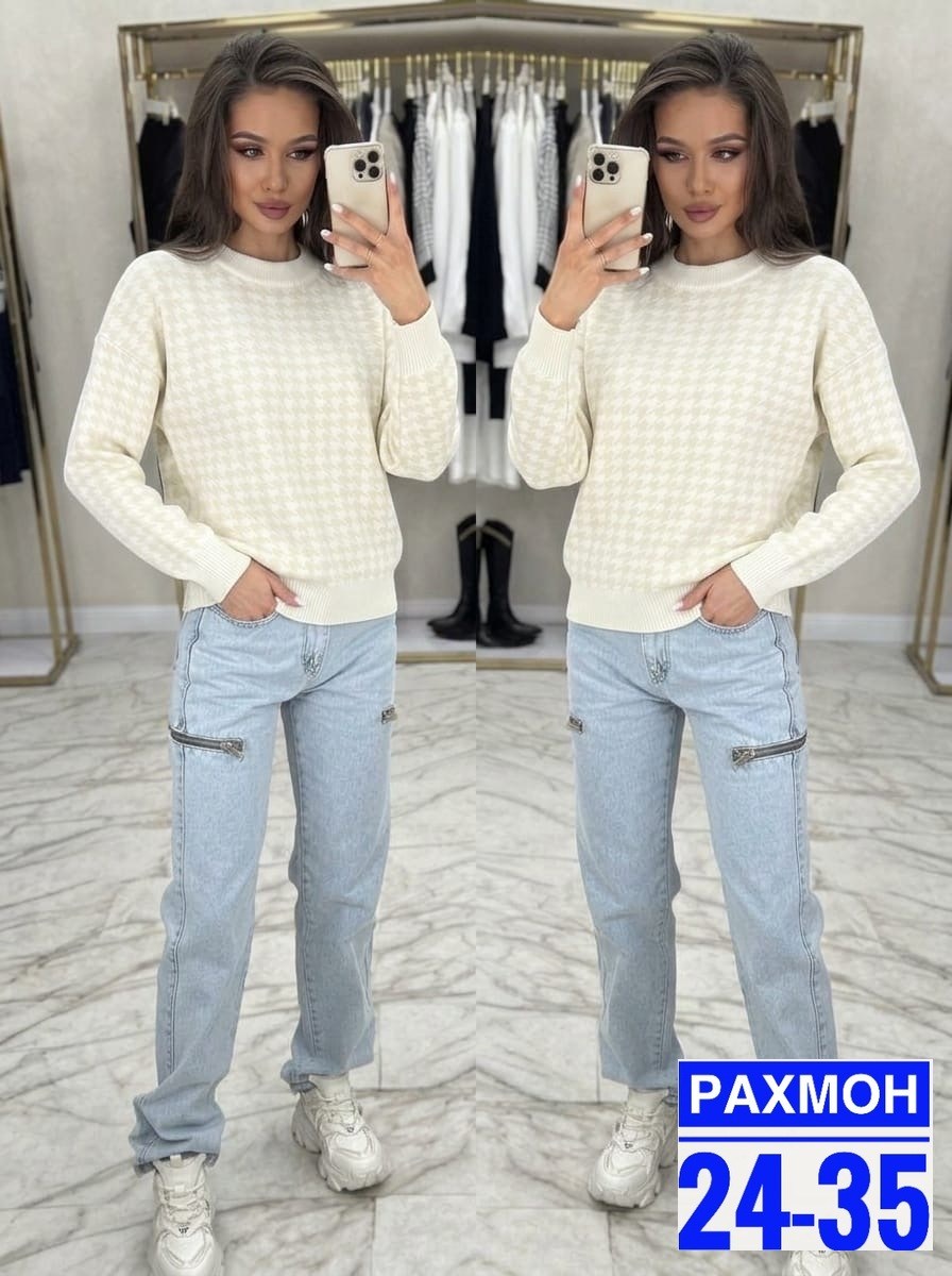 модная кофта,модные свитера,кофта женская,свитер женский,свитера вязаные