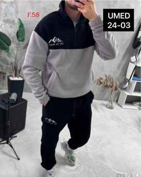 Костюм