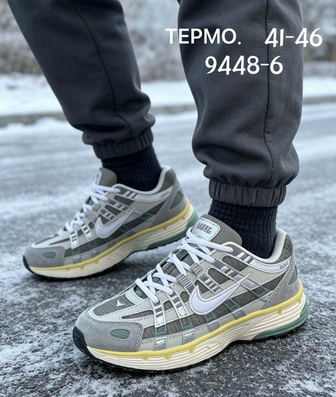 кроссовки,,кроссовки мужские с логотипом nike p6000,кроссовки nike p-6000,кроссовки мужские nike