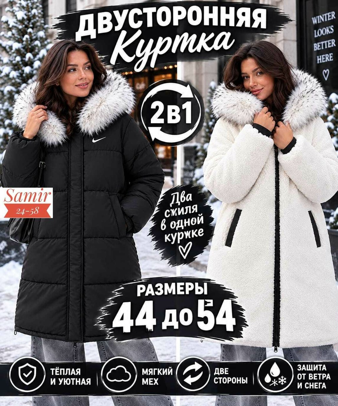 куртка зимняя женская,зимняя куртка,зимние куртки и пуховики,удлиненная зимняя куртка,пуховик женский