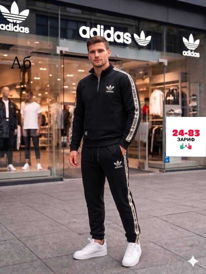 мужской теплый спортивный костюм adidas,мужской спортивный костюм,спортивный костюм adidas,мужской одежда,спортивный костюм для мужчин