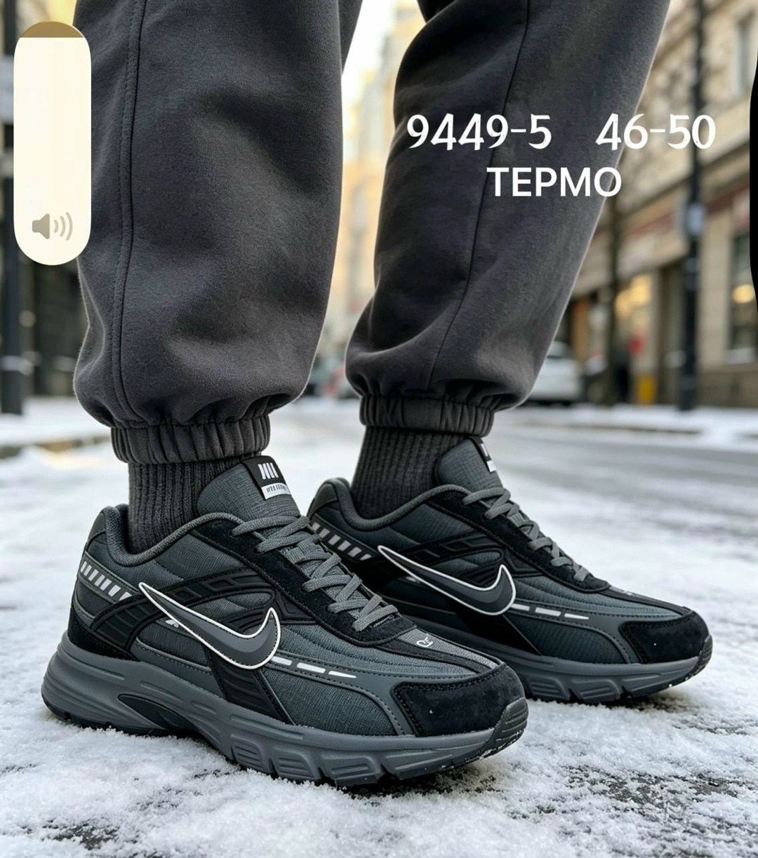 кроссовки мужские nike,мужские кроссовки,кроссовки nike initiator,кроссовки,кроссовки для мужчин