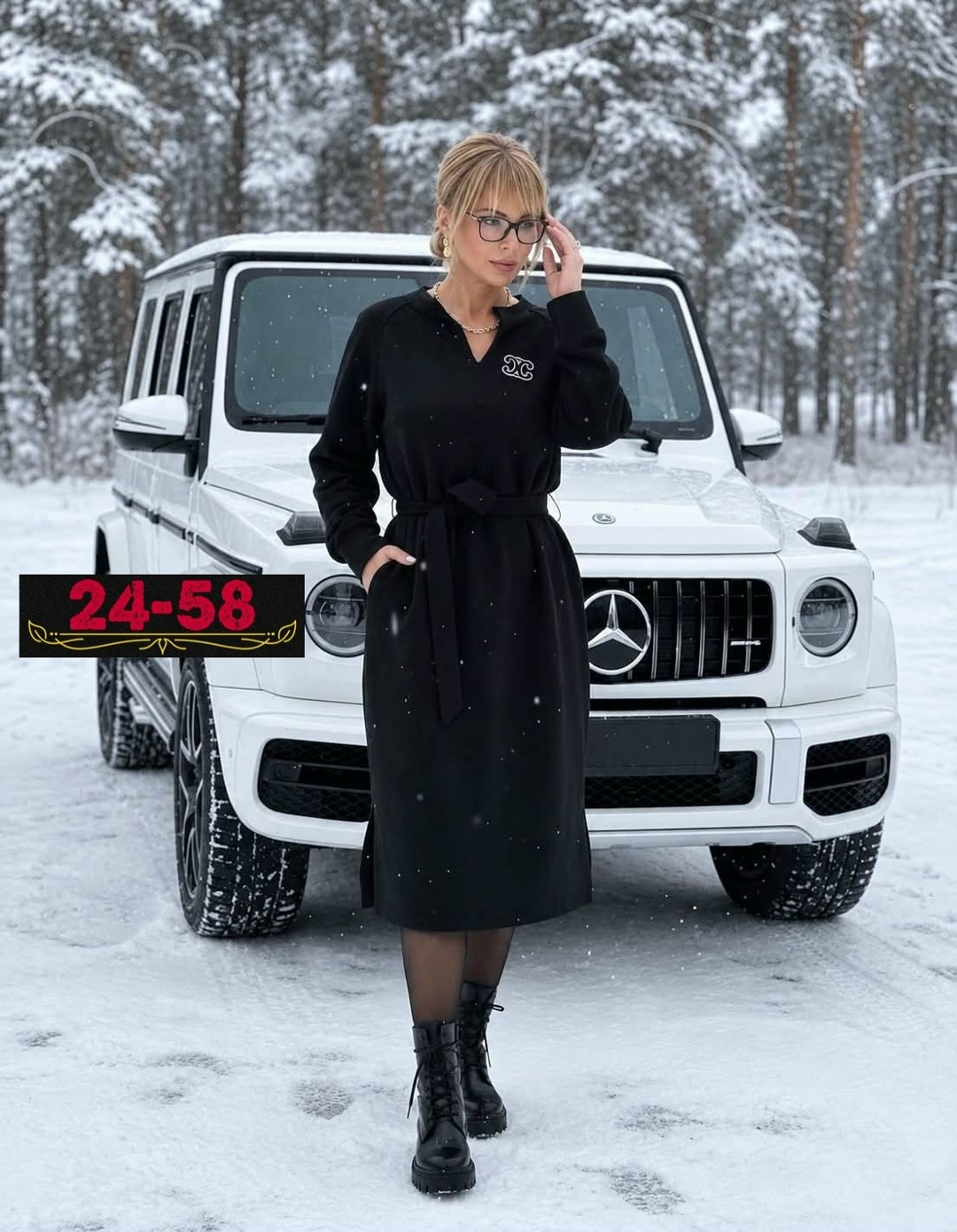 женское платье,платье женское модное,платье стильное,платье,