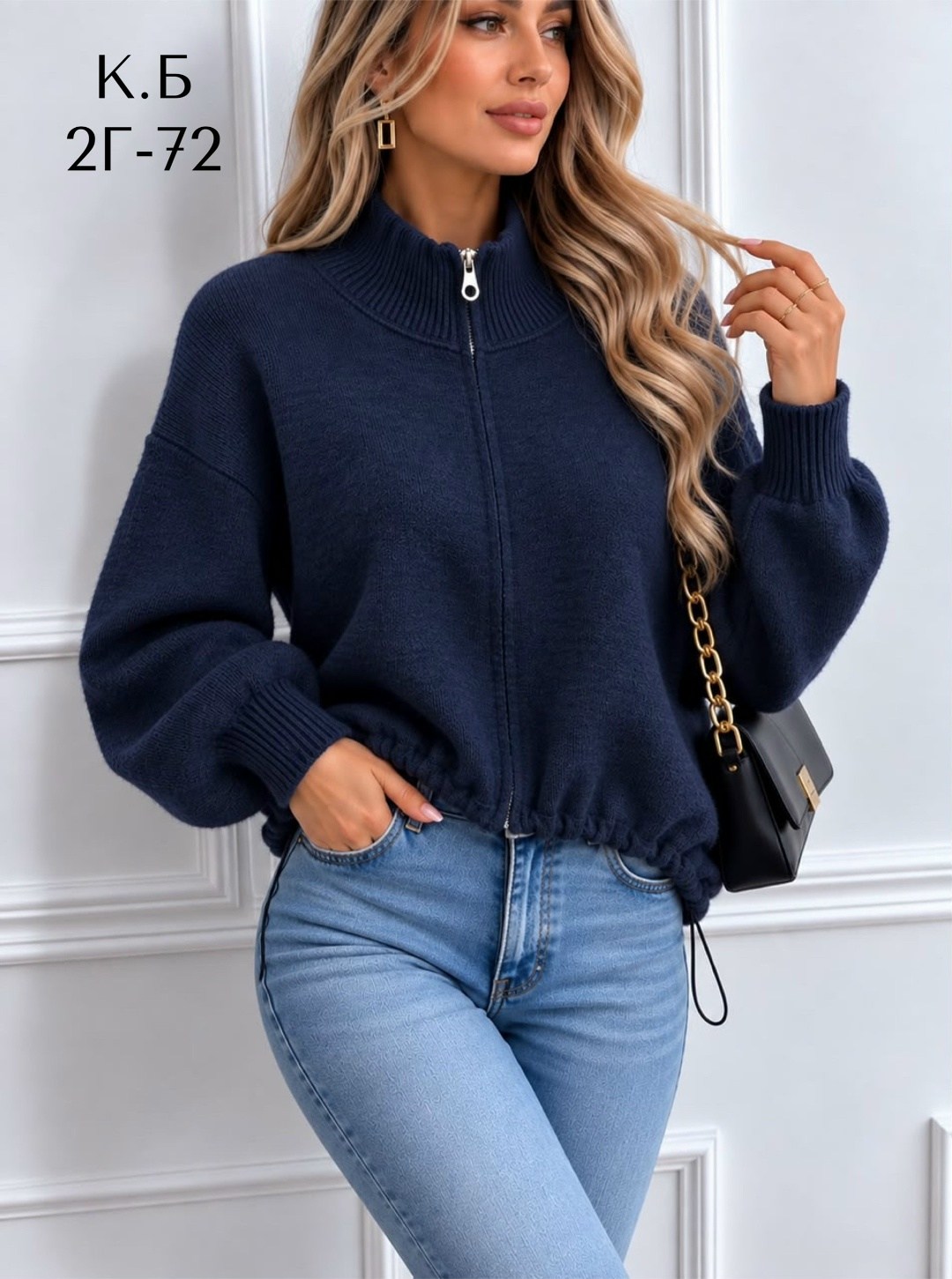 свитер укороченный оверсайз с горлом на молнии lyly fashion,свитер укороченный оверсайз с горлом на молнии clothing planet,свитер укороченный оверсайз с горлом на молнии,свитер женский,кофта