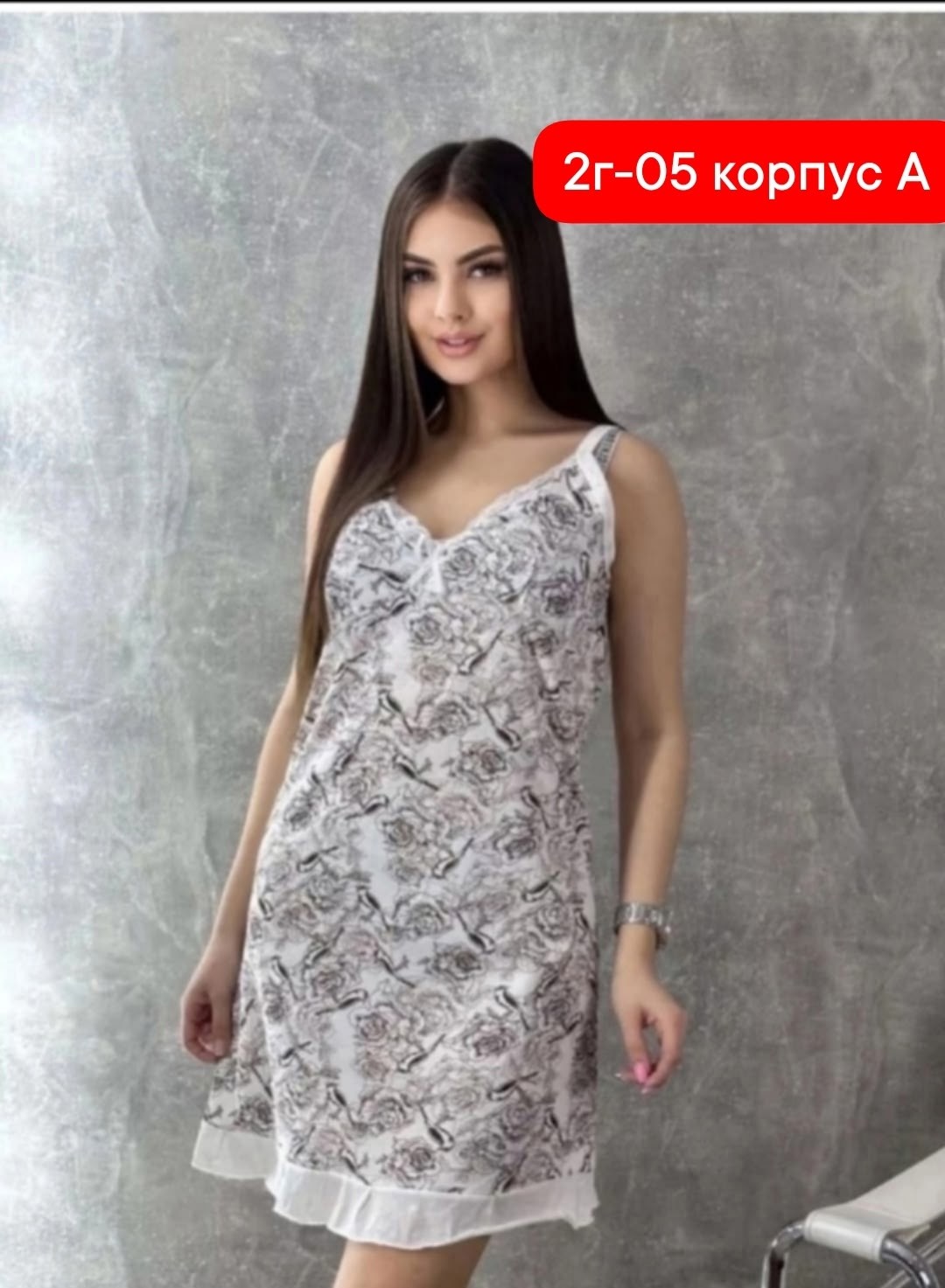 ночная сорочка женская,ночное платье для женщин,ночная сорочка женская ночнушка женская,ночная рубашка,ночное платье