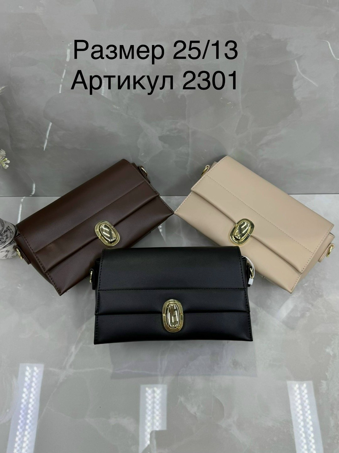 женская сумка,сумка,сумочка,клатч,сумка клатч булгари