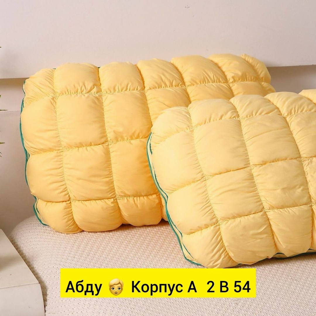 подушка для сна 50х70 pineapple,подушка ананас,подушки ананас арт.5022728,подушка 50х70 ананас,подушка