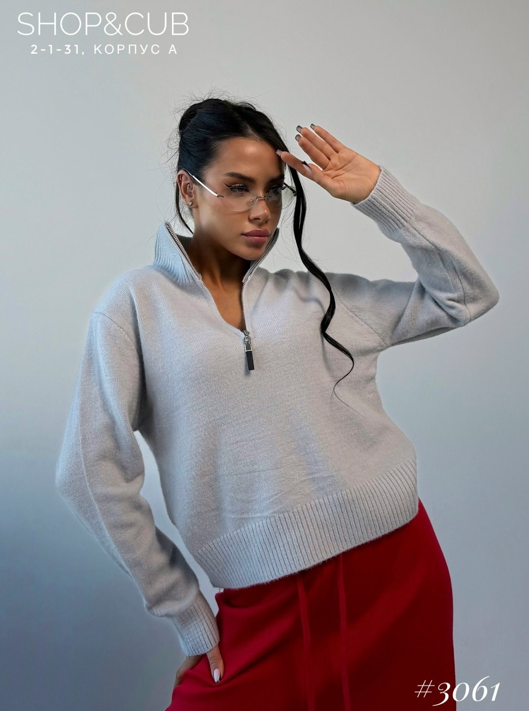 свитер оверсайз с горлом на молнии kk fashion,теплая кофта,стильный свитер,женская кофта,свитер