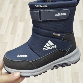 Дутики