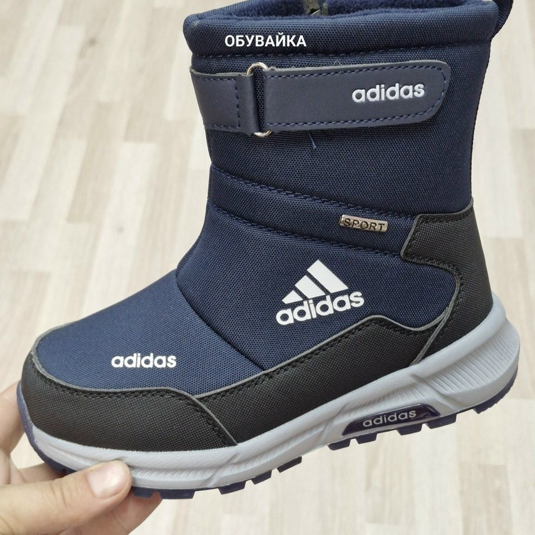 adidas дутики,дутики сапоги короткие зимние адидас adidas terrex,дутики зимние на меху adidas terrex,зимние сапоги дутики adidas,дутики зимние с мехом adidas