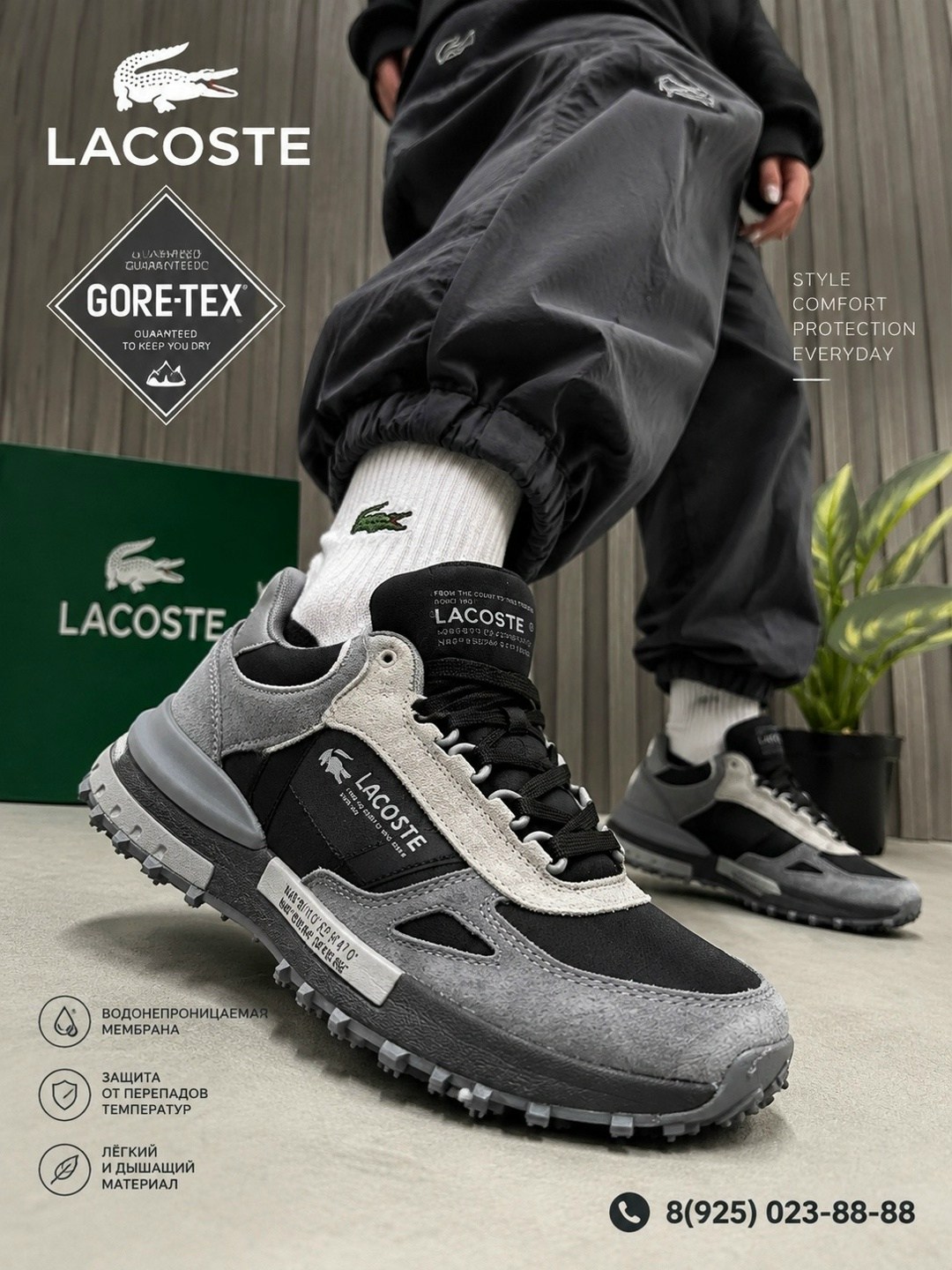 кроссовки lacoste женские,кроссовки lacoste elite active,кроссовки мужские lacoste,кроссовки lacoste,кроссовки мужские lacoste elite active спортивные дышащие