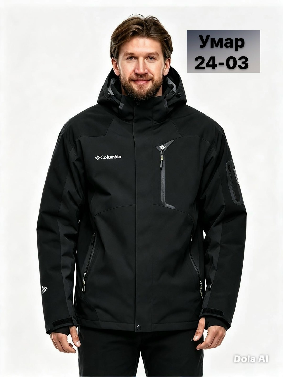 горнолыжный мужской костюм columbia 267825679,костюм горнолыжный columbia,куртка columbia,горнолыжный мужской костюм columbia 267807499,костюм горнолыжный columbia темно-серый