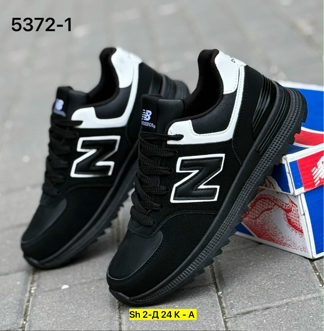 мужские кроссовки new balance,кроссовки new balance 574,кроссовки,кроссовки new balance,кроссовки нью баланс 574