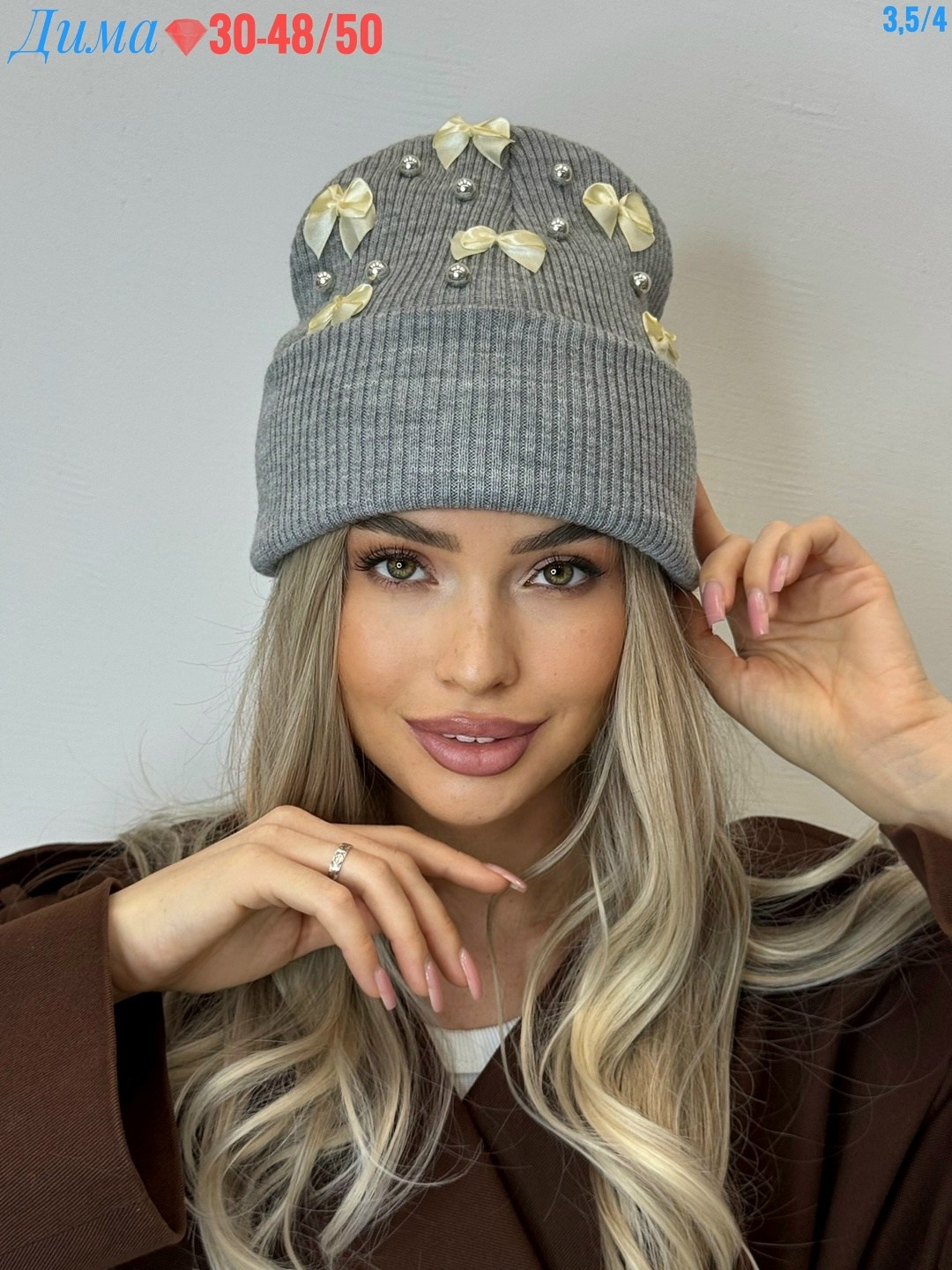 женская шапка,шапка,шапка с двойной,шапка с флисе,шапка теплая