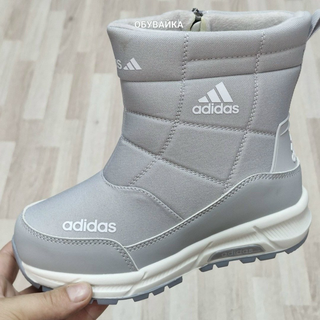 adidas дутики,дутики сапоги короткие зимние адидас adidas terrex,дутики зимние на меху adidas terrex,зимние сапоги дутики adidas,дутики зимние с мехом adidas