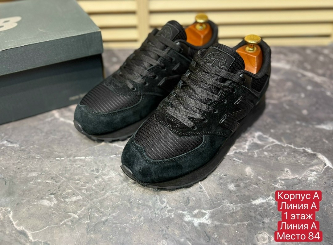 кроссовки мужские new balance 574,кроссовки new balance 574,кроссовки мужские new balance,кроссовки new balance 574 stone island,кроссовки