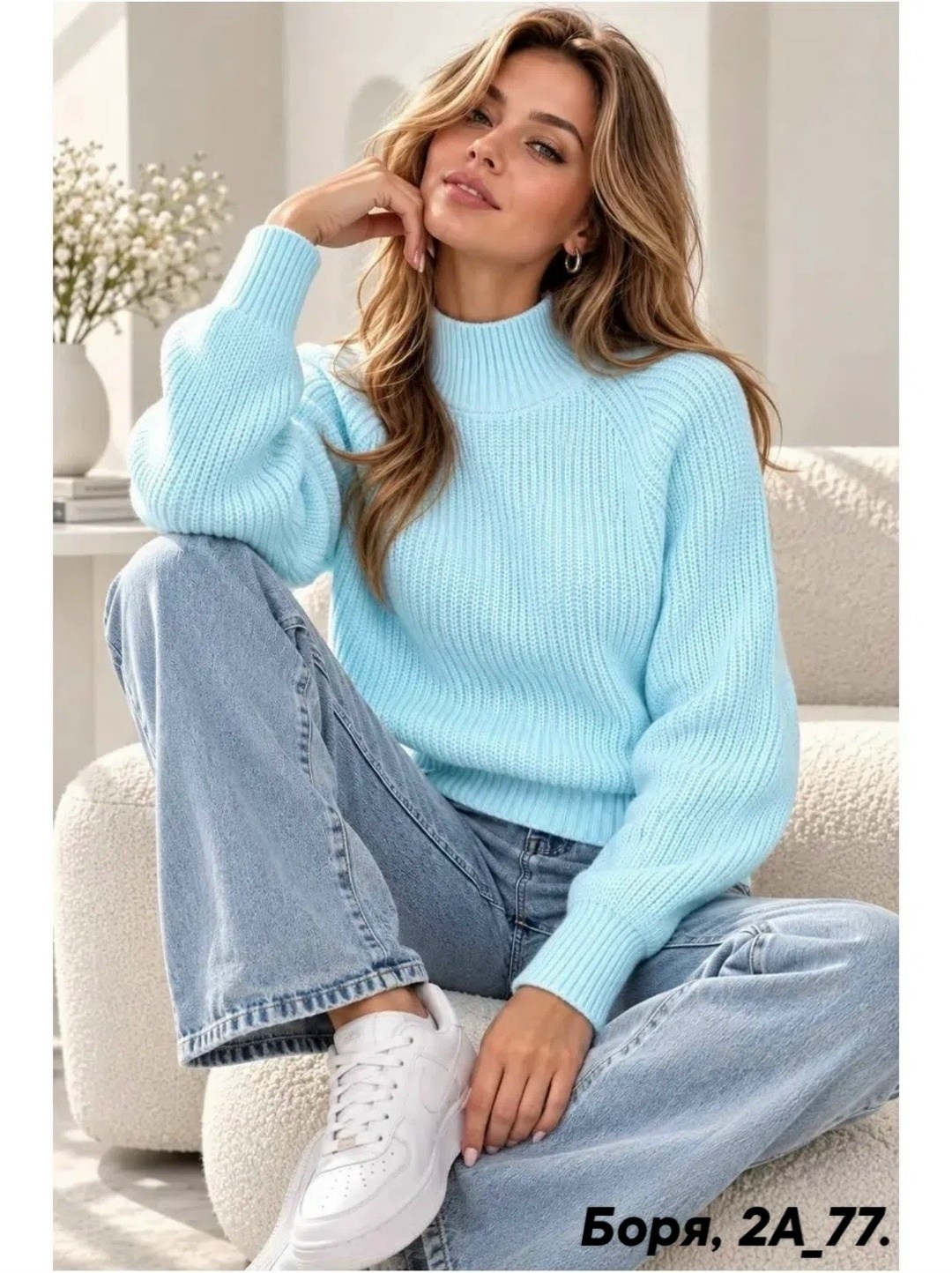 свитер оверсайз вязаный укороченный теплый кк fashion,свитера вязаные,свитер оверсайз с горлом вязаный теплый,свитер вязаный оверсайз,свитер женский