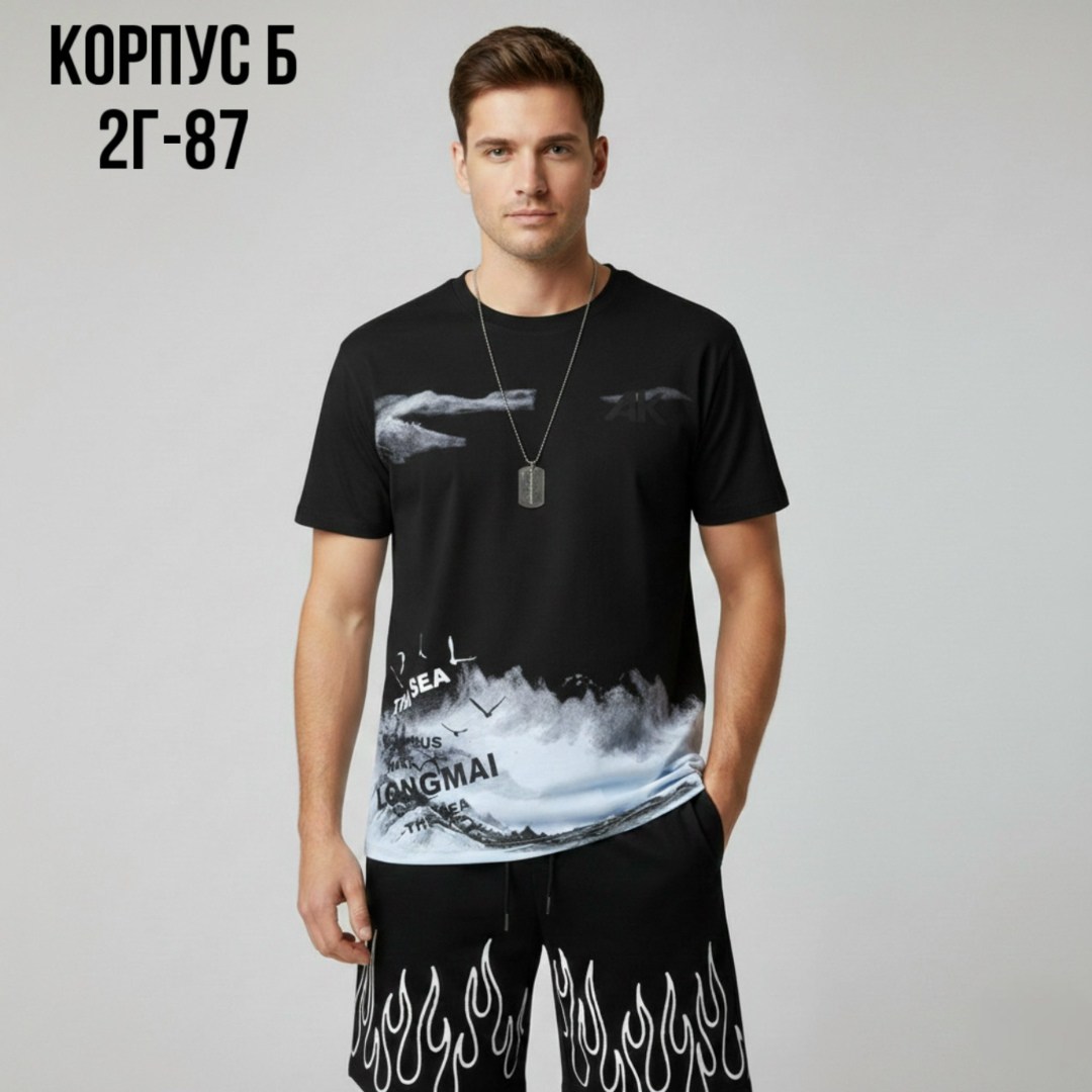 комплект одежды мужской,футболки комплект,костюм футболка с шортам,костюм спортивный мужской,костюм мужчины