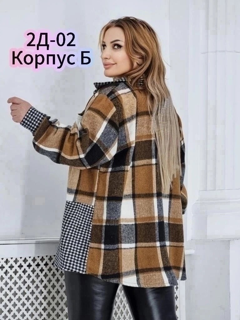 женская рубашка больших размеров,рубашка оверсайз теплая в клетку удлиненная,кардиган кофта,рубашка женская теплая,женская рубашка в клетку