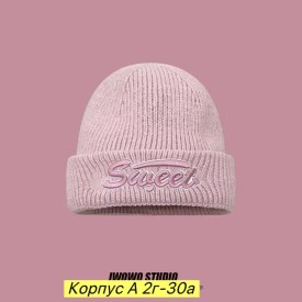 Шапка