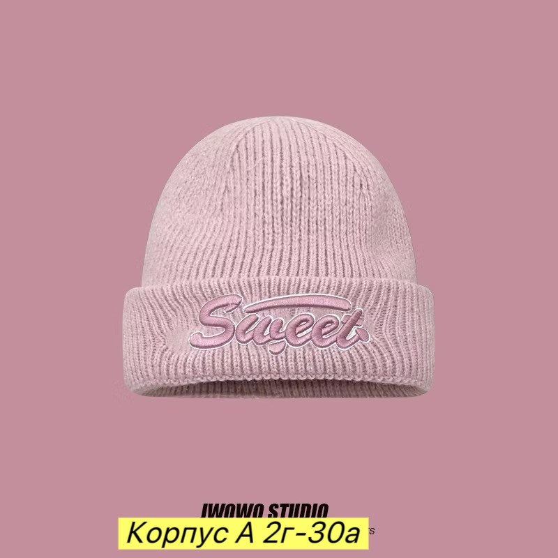 розовая шапка,шапка бини с,вязаная шапка,шапочки женские,шапка женская