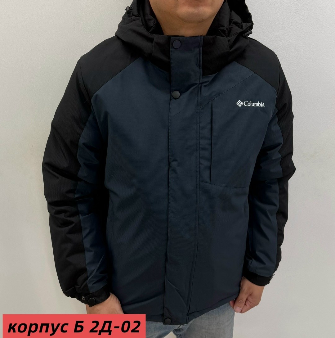 куртка зимняя мужская columbia,куртка columbia,куртка мужская columbia,куртка мужская спортивная columbia hd,мужская куртка columbia sapat черная