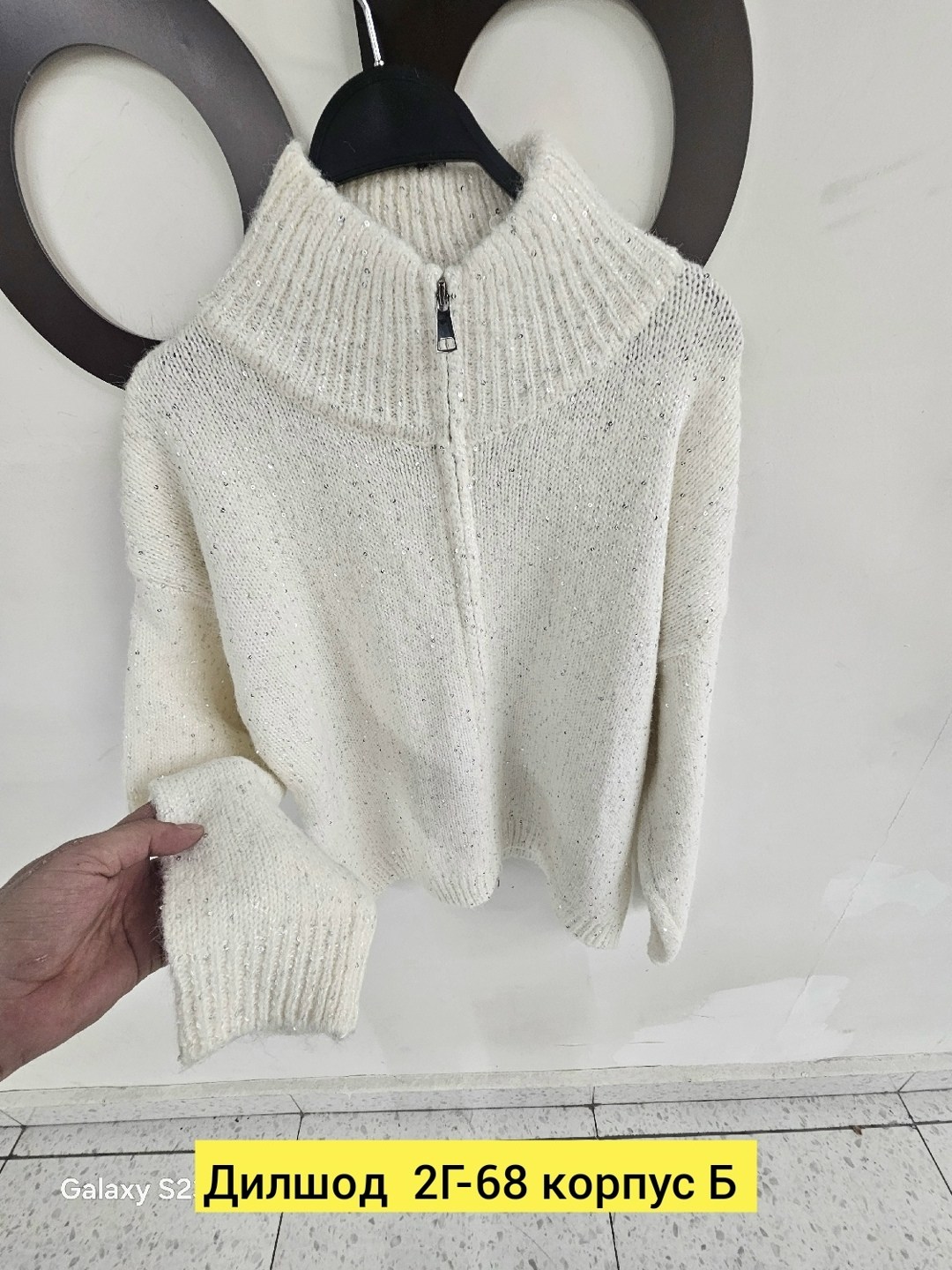свитер укороченный оверсайз с горлом на молнии clothing planet,свитер оверсайз с горлом на молнии kk fashion,свитер укороченный оверсайз с горлом на молнии,свитера женские,свитер укороченный оверсайз