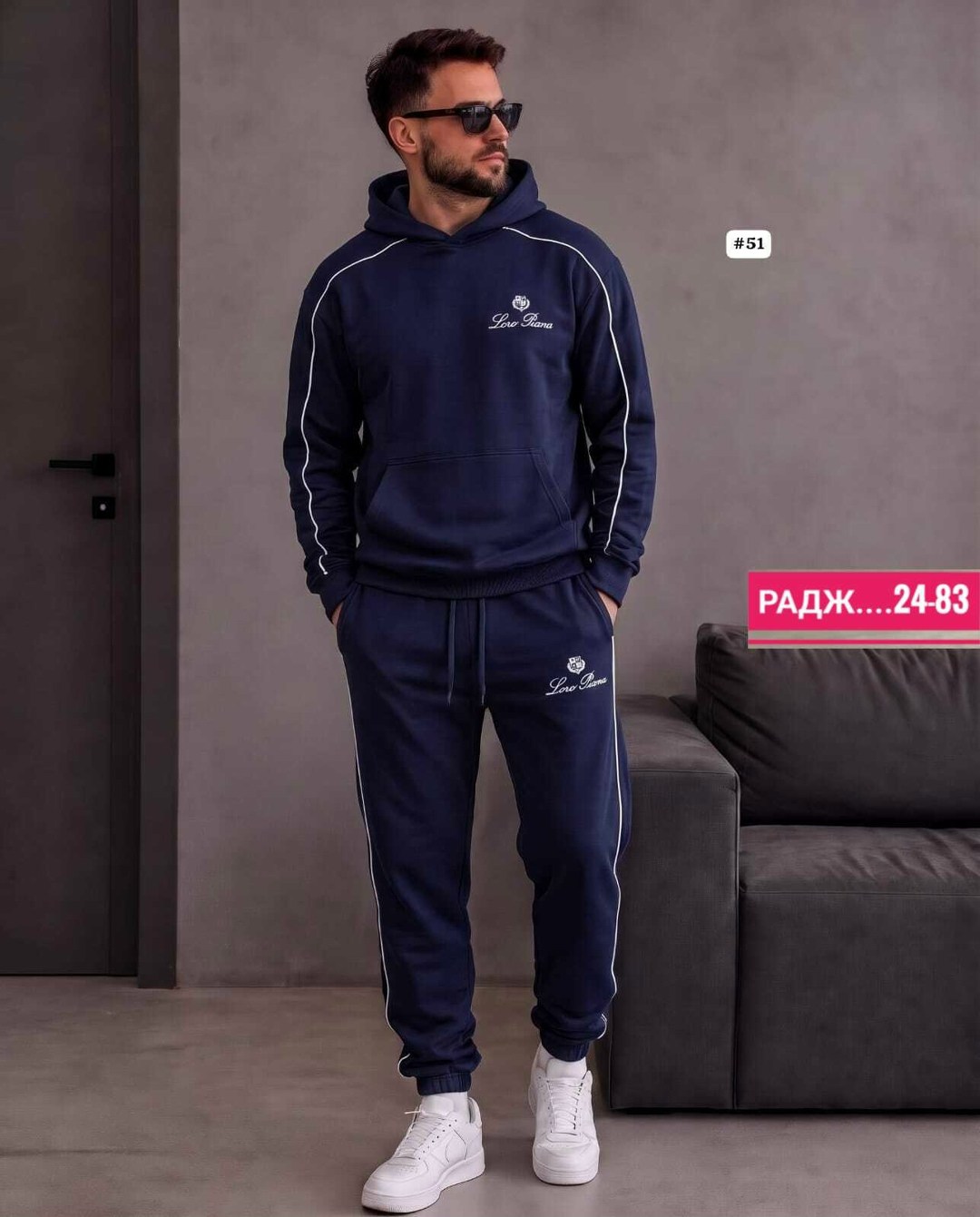 мужской спортивный костюм,мужской спортивный костюм your style,спорт костюм мужской,мужские спортивные костюмы maraton,костюм спортивный