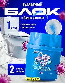 1000 мелочей