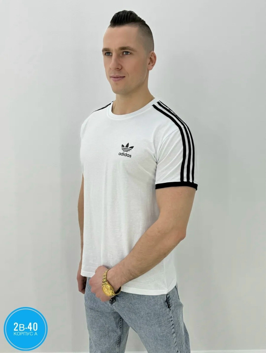 adidas,брюки спортивные adidas m 3s fl tc pt,спортивный костюм adidas,штаны adidas essentials sport