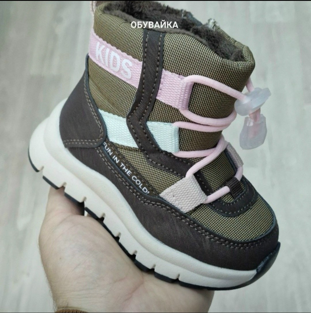 ботинки зима indigo kids 74-0705 a2 черн/хаки,,ботинки indigo kids 74-0705a хаки-черный,зимние ботинки для мальчика,ботинки indigo kids