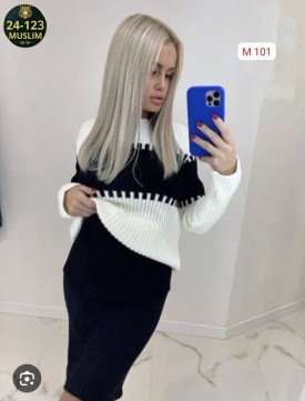 Костюм