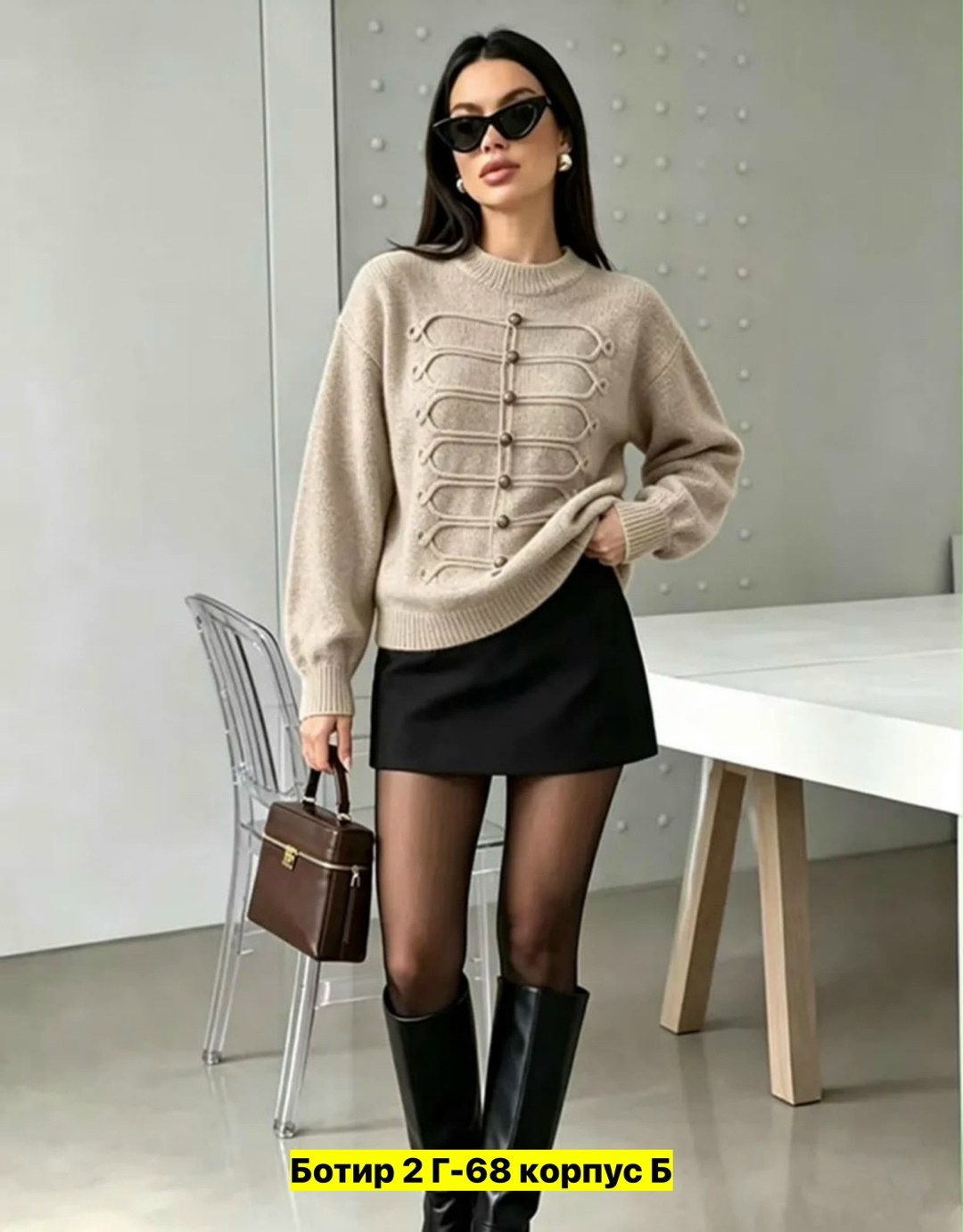 красивая кофта,женская кофта,кофта теплая,трикотажная кофта,нарядная кофта