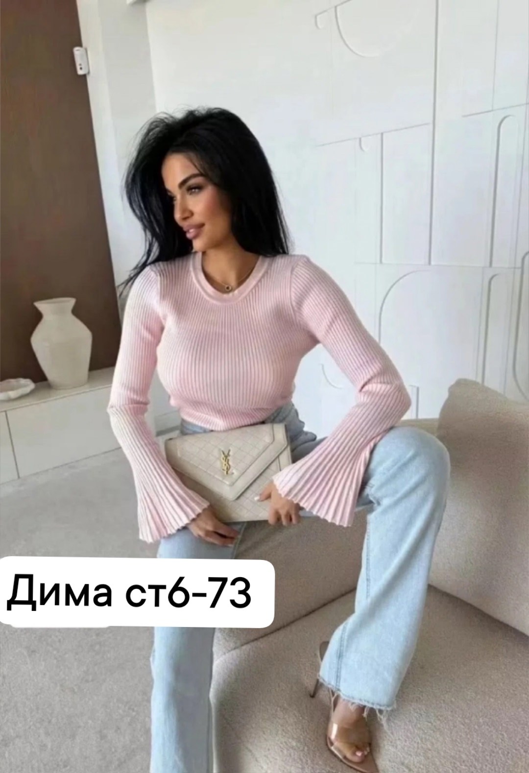 женская кофта,кофта модная,свитер кофта,кофта с рукавами,кофточка