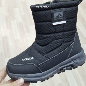 Дутики