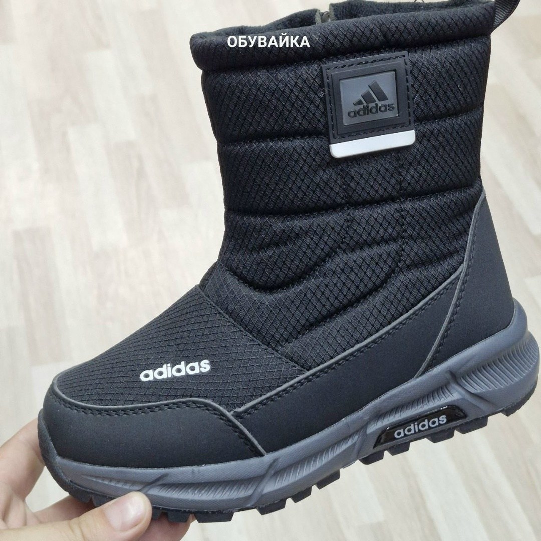 дутики зимние на меху adidas terrex adidas цвет черный,дутики зимние на меху adidas terrex,дутики сапоги короткие зимние адидас adidas terrex,дутики adidas,дутики adidas terrex арт 5599