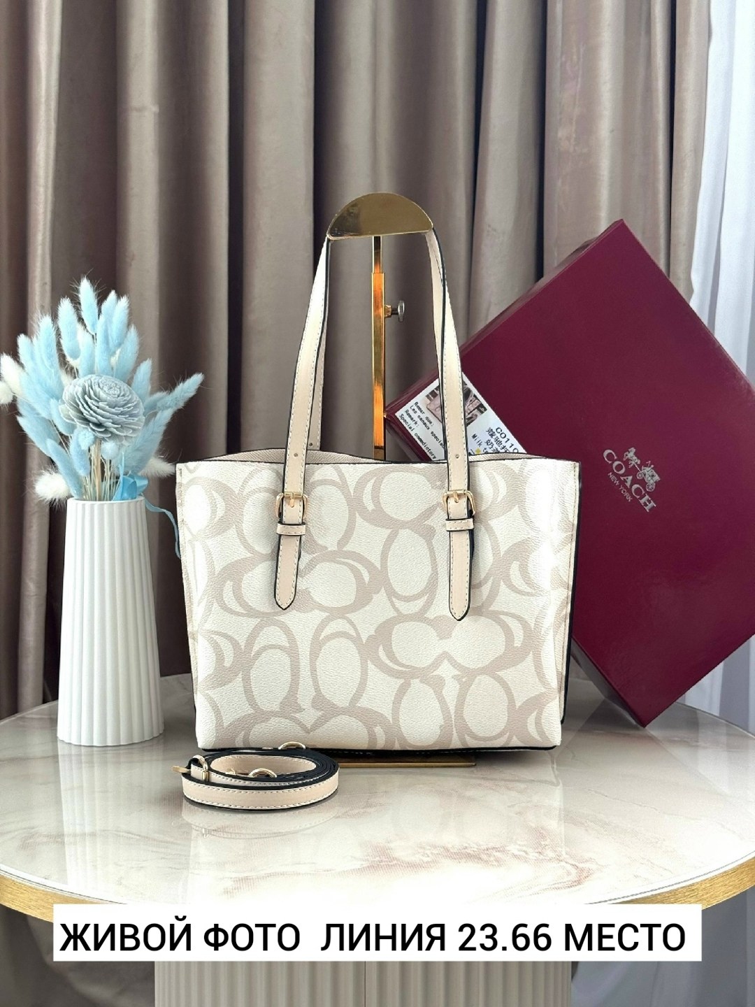 сумка coach,coach женская сумка,брендовая сумка coach,сумка,женская сумка